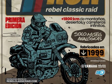 raid3